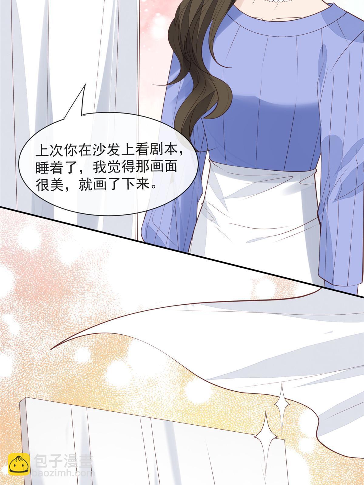 177 薄总的彩虹屁-第179话