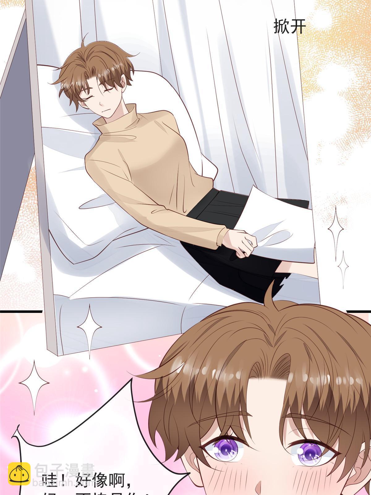 177 薄总的彩虹屁-第179话