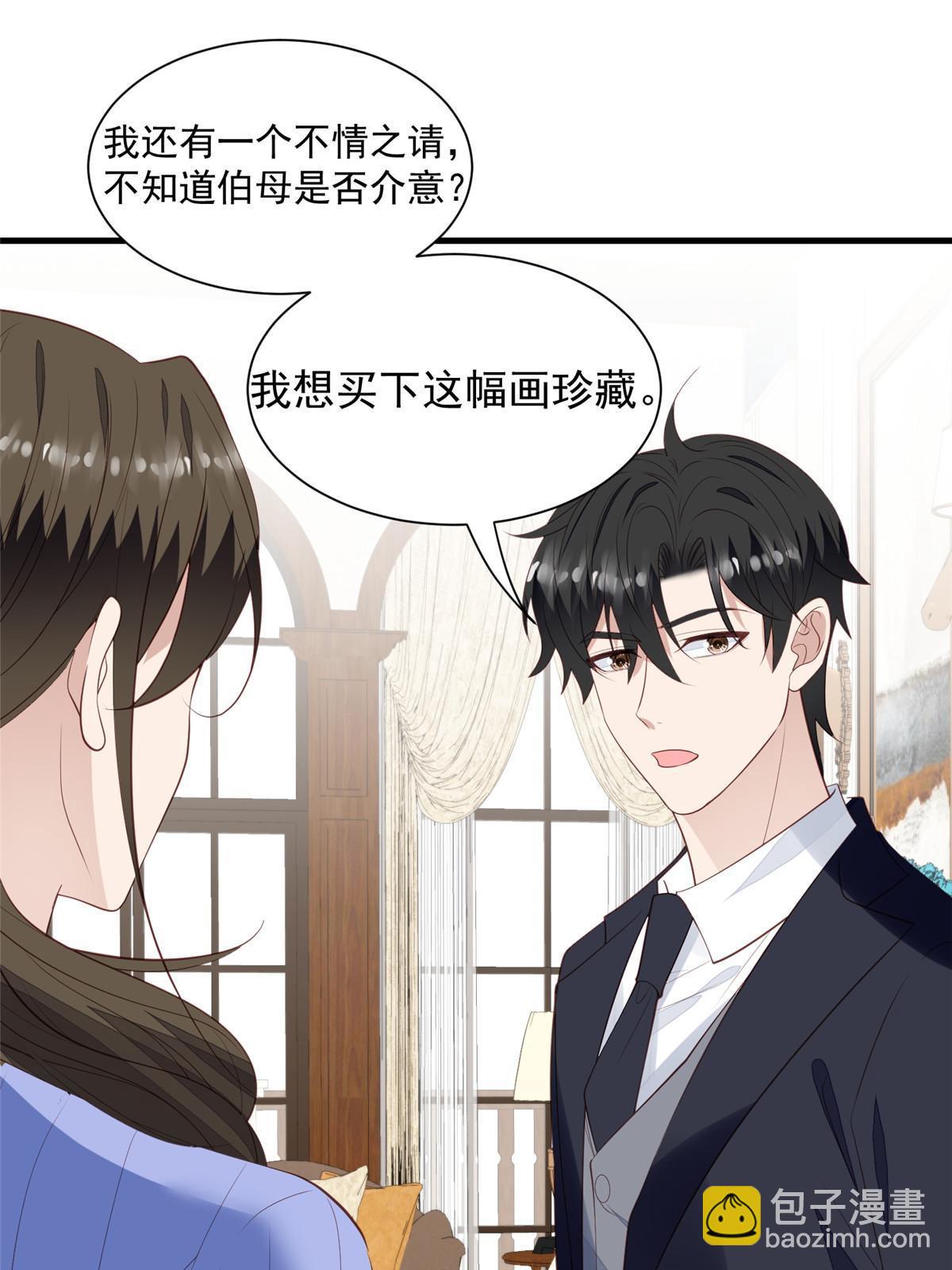 177 薄总的彩虹屁-第179话