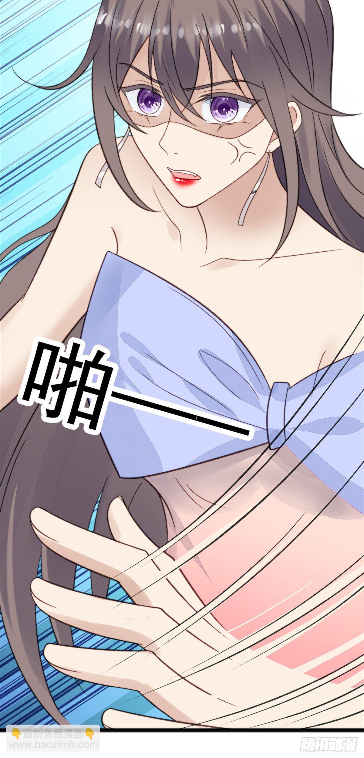 18 男友力爆棚！-第19话