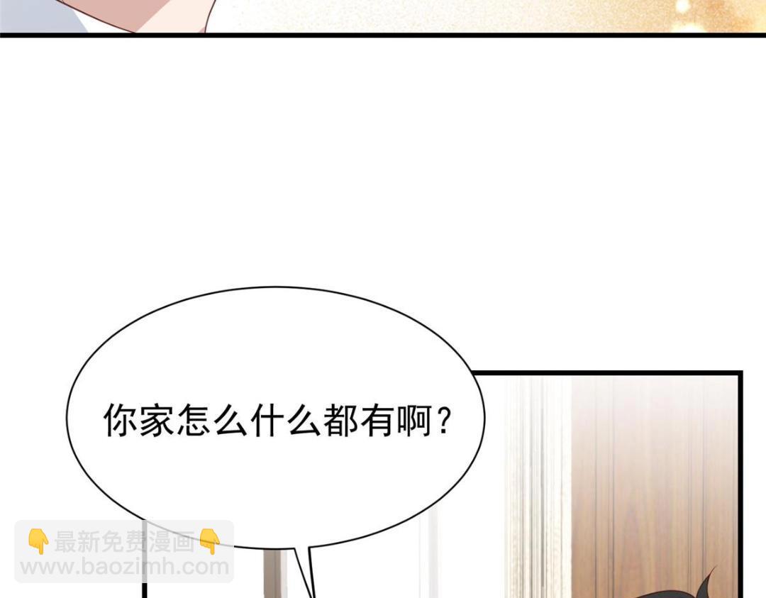 179 同意在一起啦(1/2)-第181话