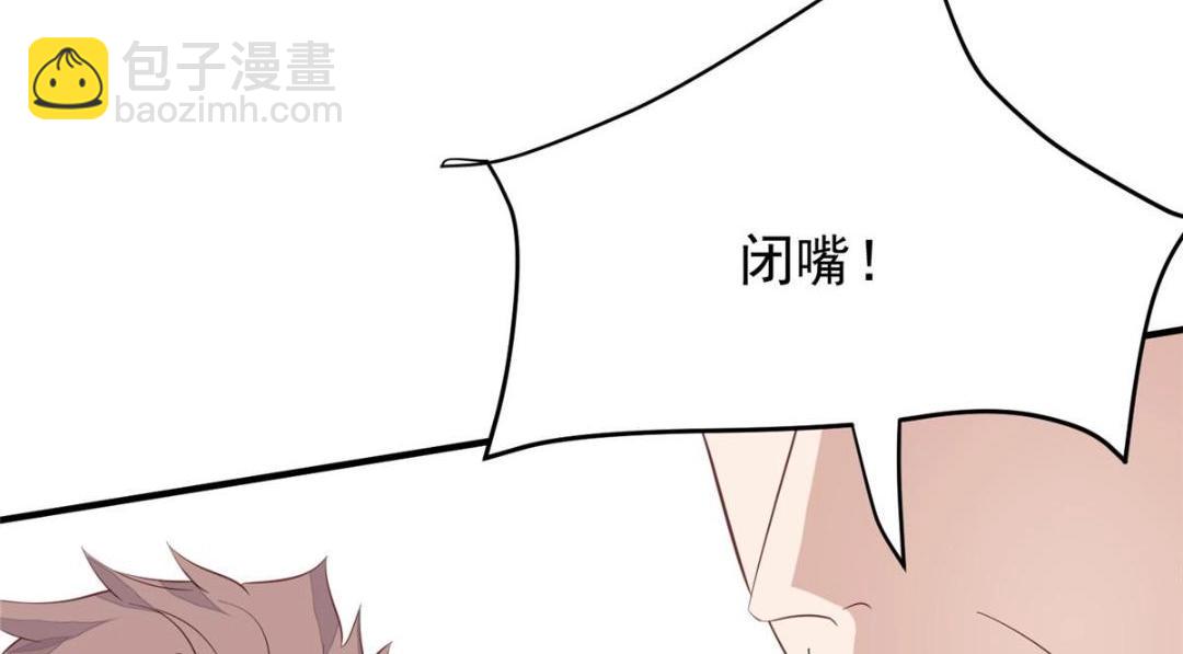 179 同意在一起啦(1/2)-第181话