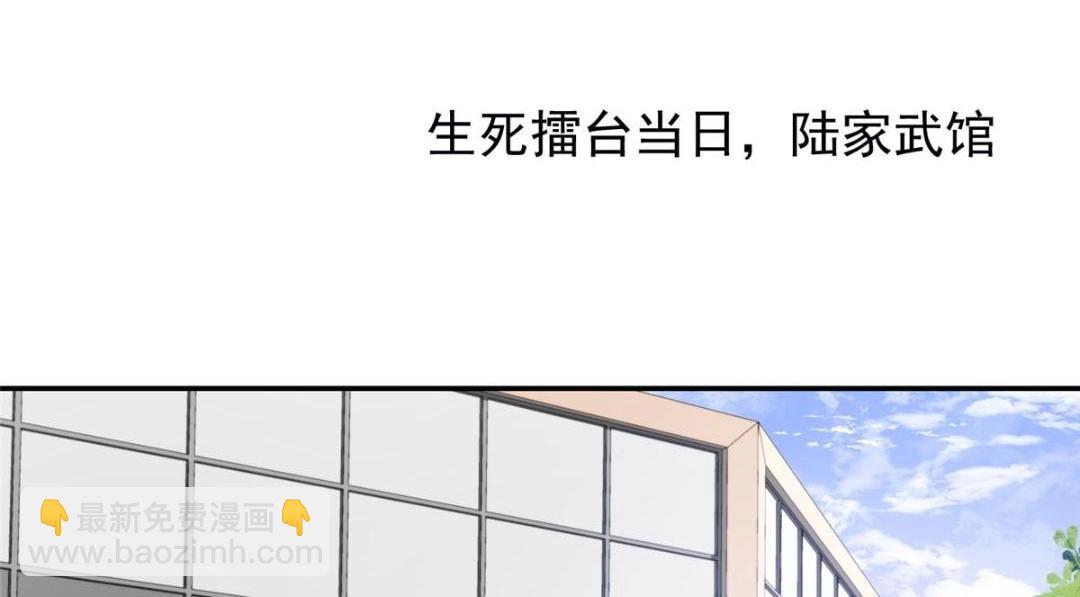 181 为了羡羡我可以做任何事(1/2)-第183话