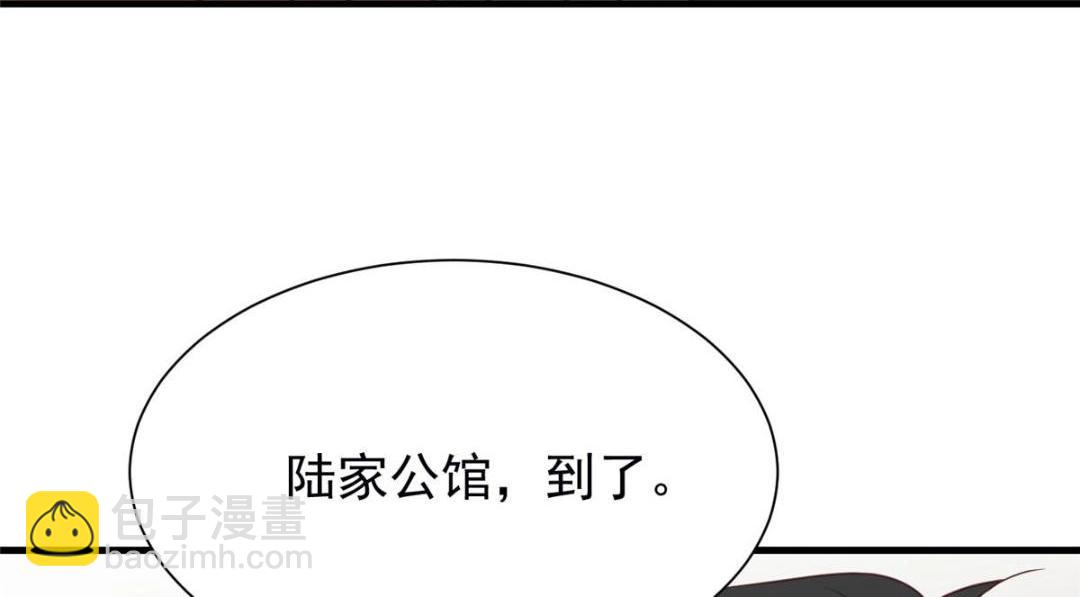 181 为了羡羡我可以做任何事(1/2)-第183话