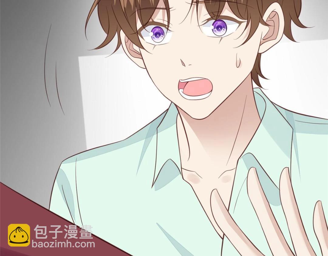 183 二哥不会为难庭深吧(1/2)-第185话