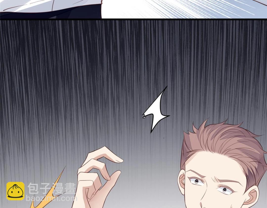 183 二哥不会为难庭深吧(1/2)-第185话