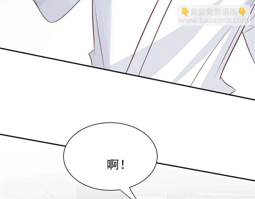 183 二哥不会为难庭深吧(1/2)-第185话