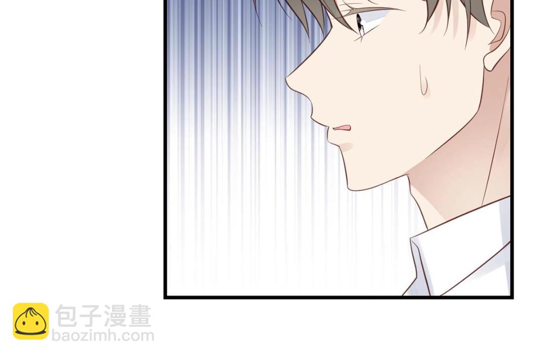 183 二哥不会为难庭深吧(1/2)-第185话
