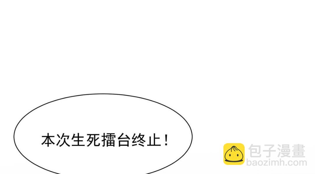 183 二哥不会为难庭深吧(1/2)-第185话