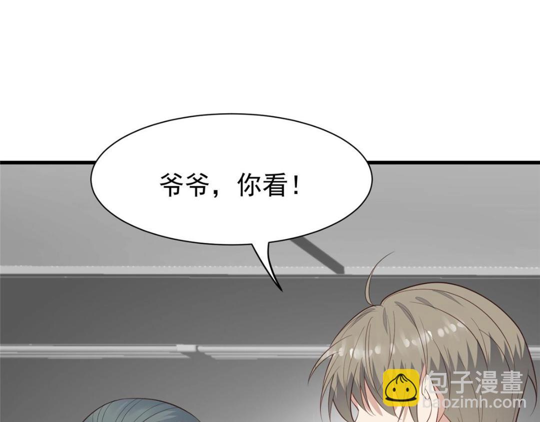 183 二哥不会为难庭深吧(1/2)-第185话