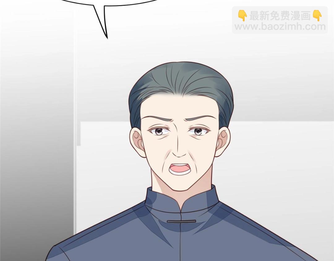 183 二哥不会为难庭深吧(1/2)-第185话