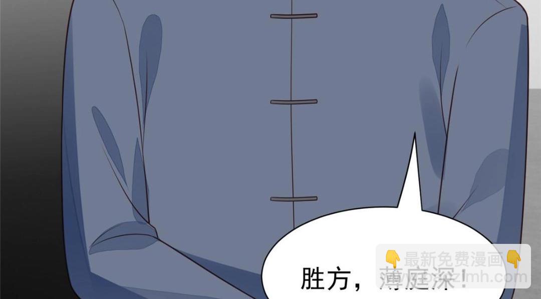 183 二哥不会为难庭深吧(1/2)-第185话