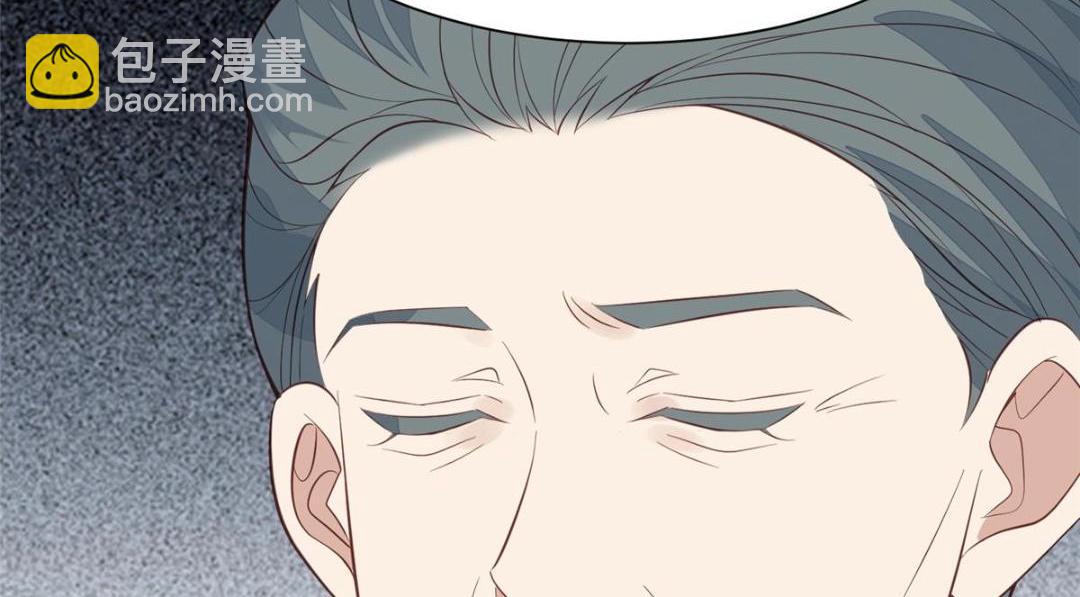 183 二哥不会为难庭深吧(1/2)-第185话