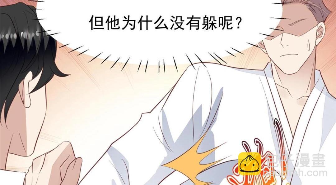 183 二哥不会为难庭深吧(1/2)-第185话