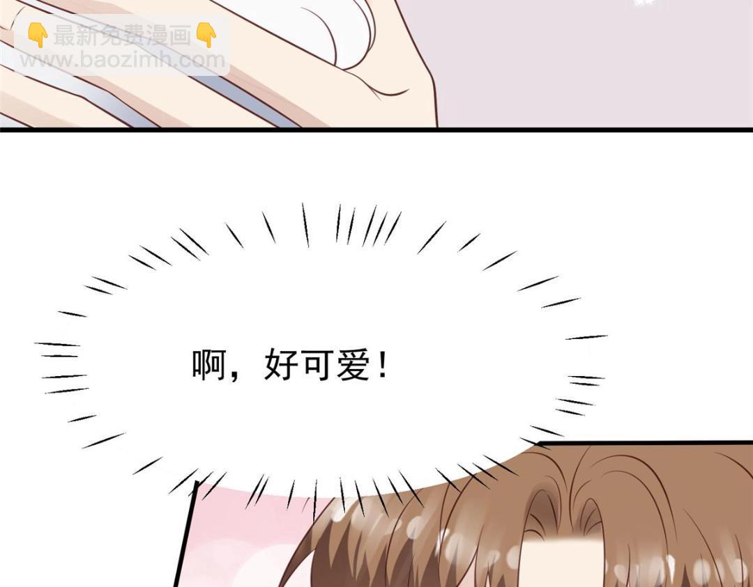 185 最想要的就是你(1/3)-第187话