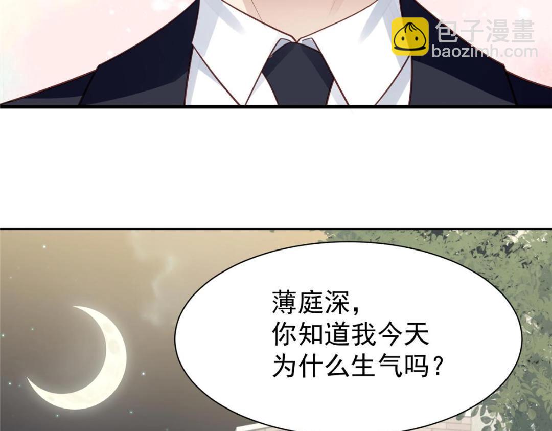 185 最想要的就是你(1/3)-第187话