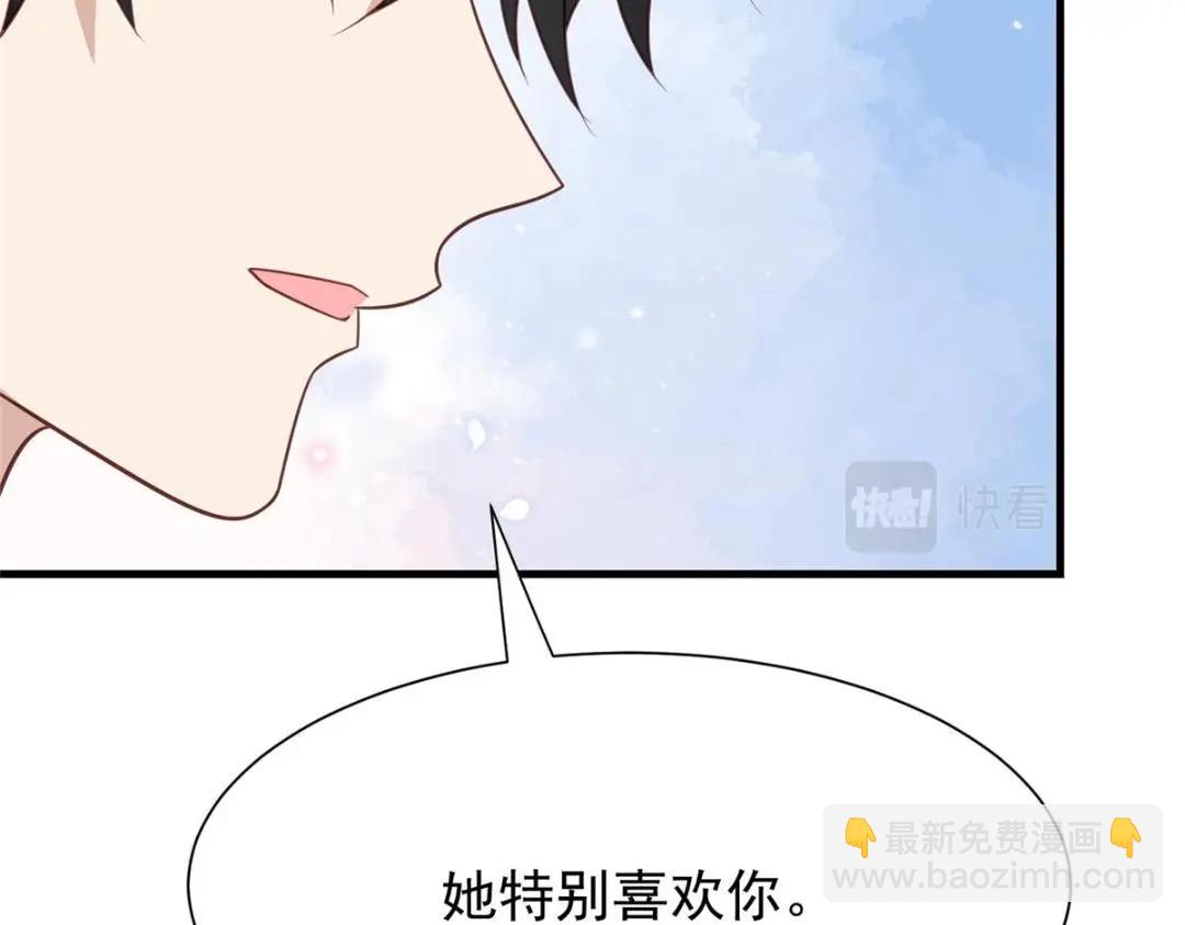 185 最想要的就是你(1/3)-第187话
