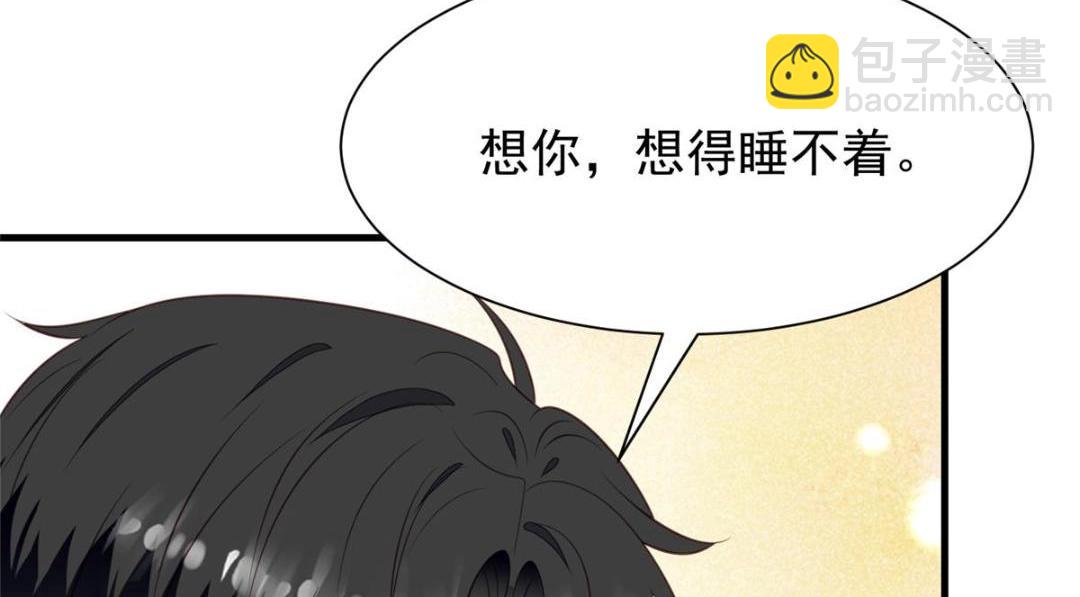 185 最想要的就是你(1/3)-第187话