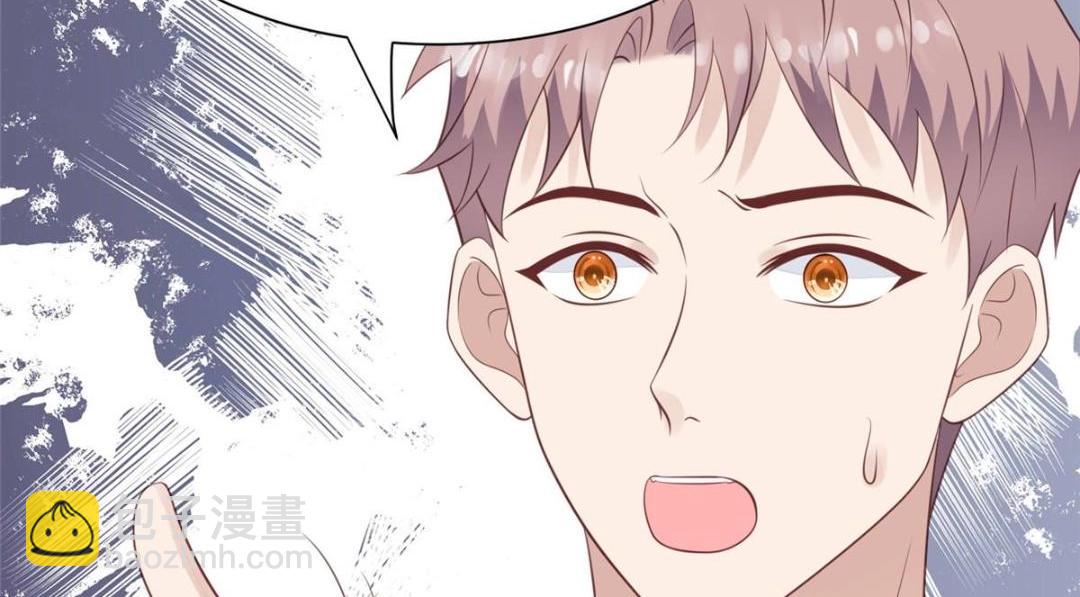 187 我是深哥的女朋友(1/2)-第189话