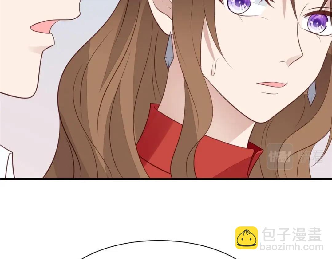 187 我是深哥的女朋友(1/2)-第189话