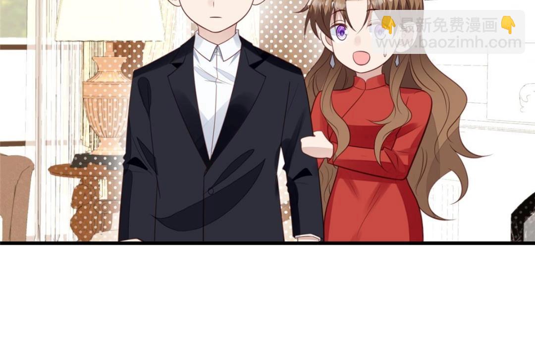 187 我是深哥的女朋友(1/2)-第189话