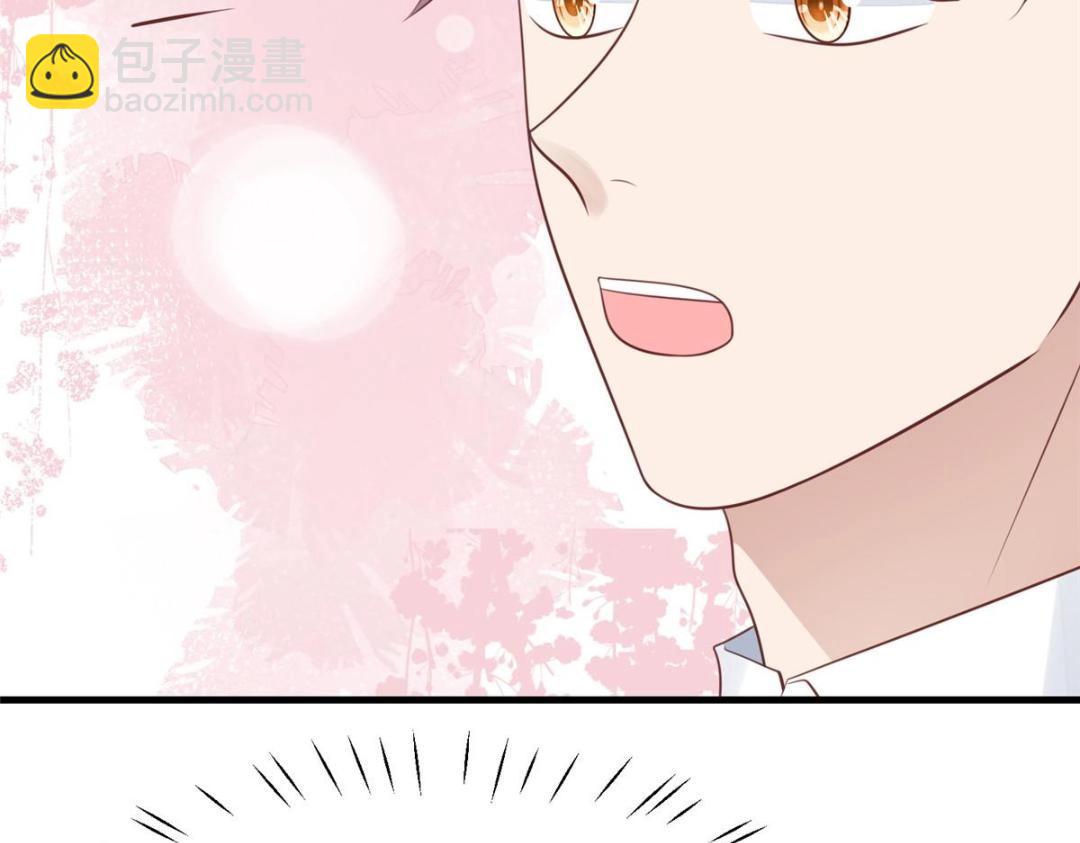 187 我是深哥的女朋友(1/2)-第189话