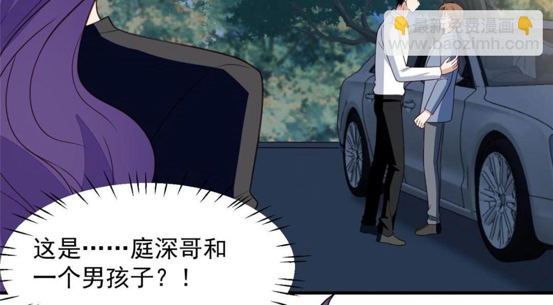 189 台上快速换衣(1/2)-第191话