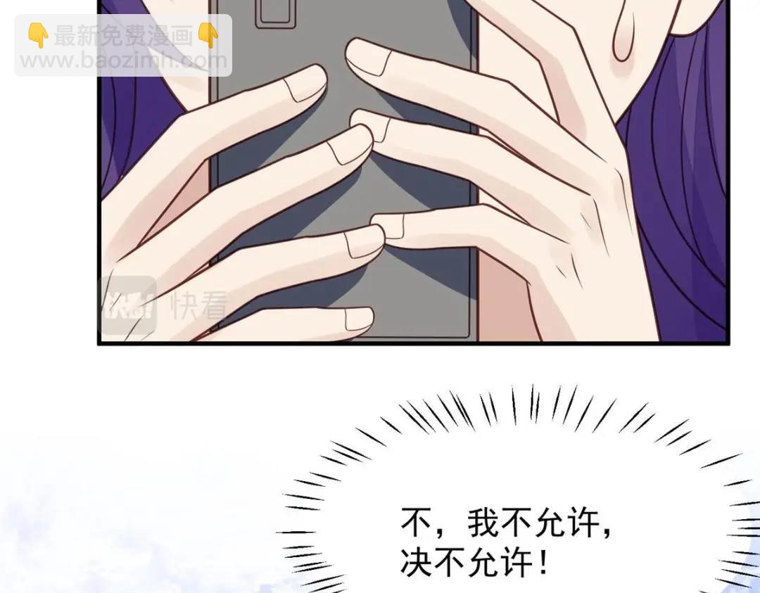 189 台上快速换衣(1/2)-第191话