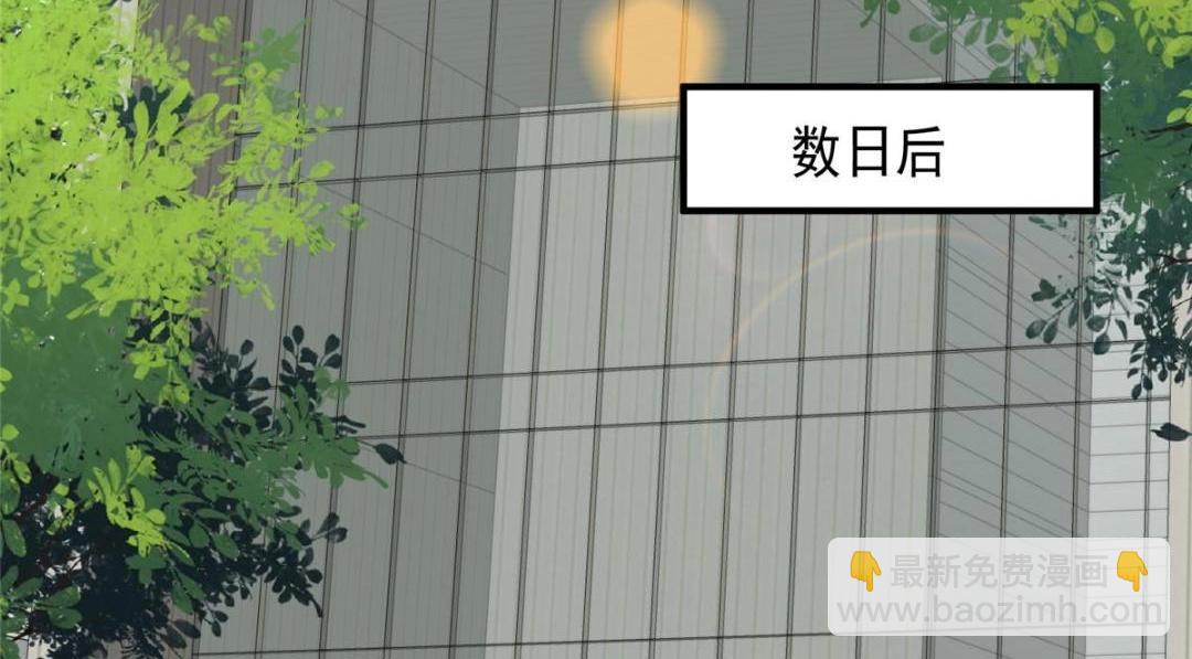 189 台上快速换衣(1/2)-第191话