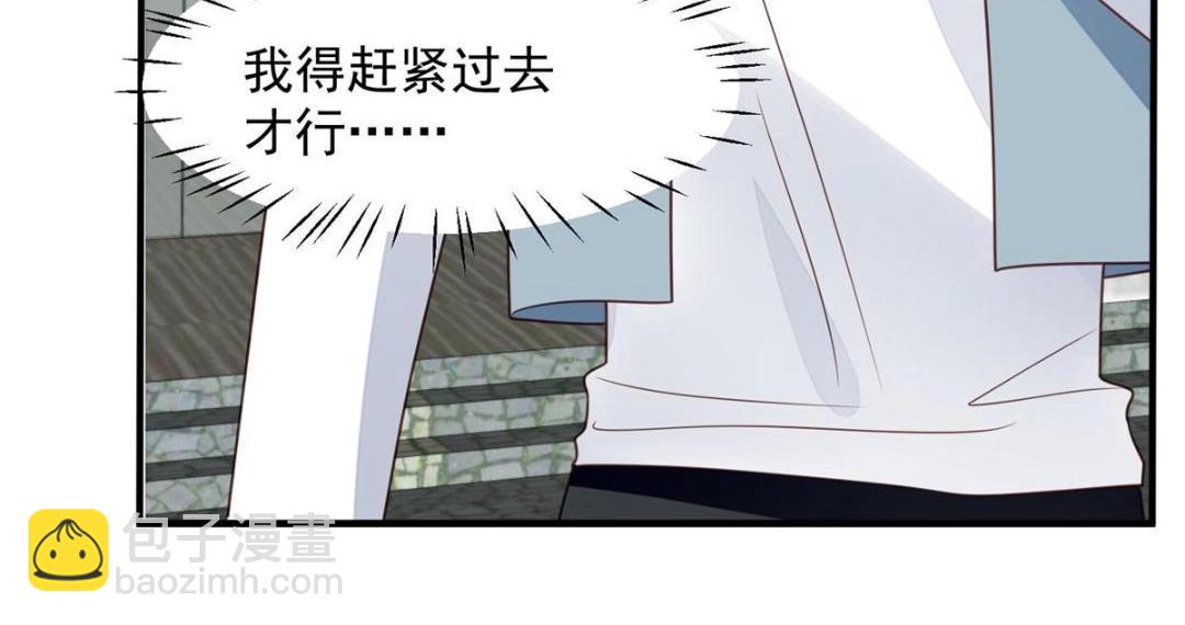 189 台上快速换衣(1/2)-第191话