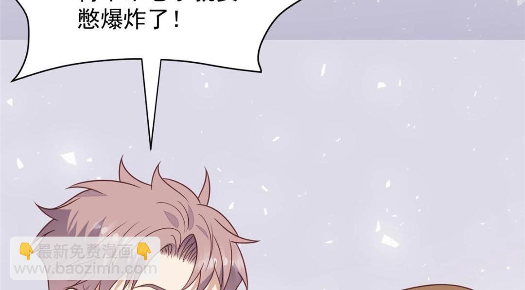 189 台上快速换衣(1/2)-第191话