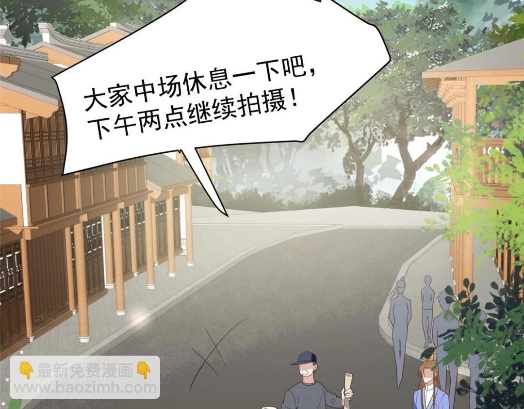 191 看来药效发作了(1/2)-第193话