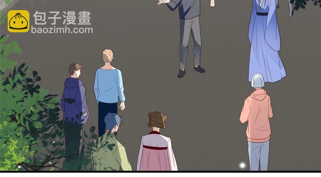 191 看来药效发作了(1/2)-第193话