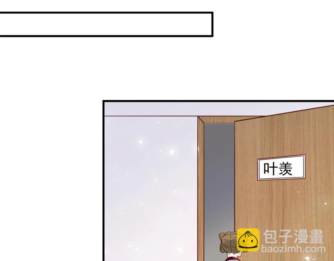 191 看来药效发作了(1/2)-第193话