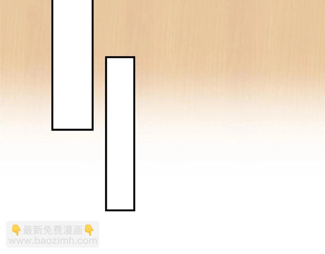191 看来药效发作了(1/2)-第193话