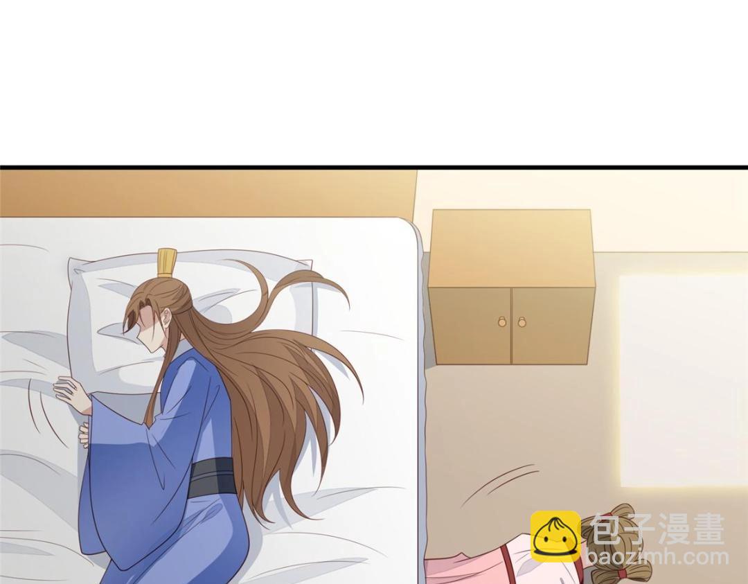 191 看来药效发作了(1/2)-第193话