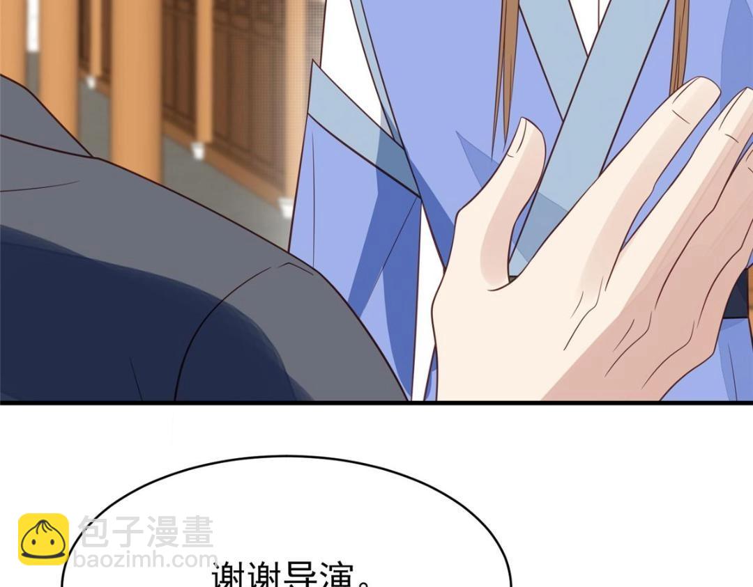 191 看来药效发作了(1/2)-第193话