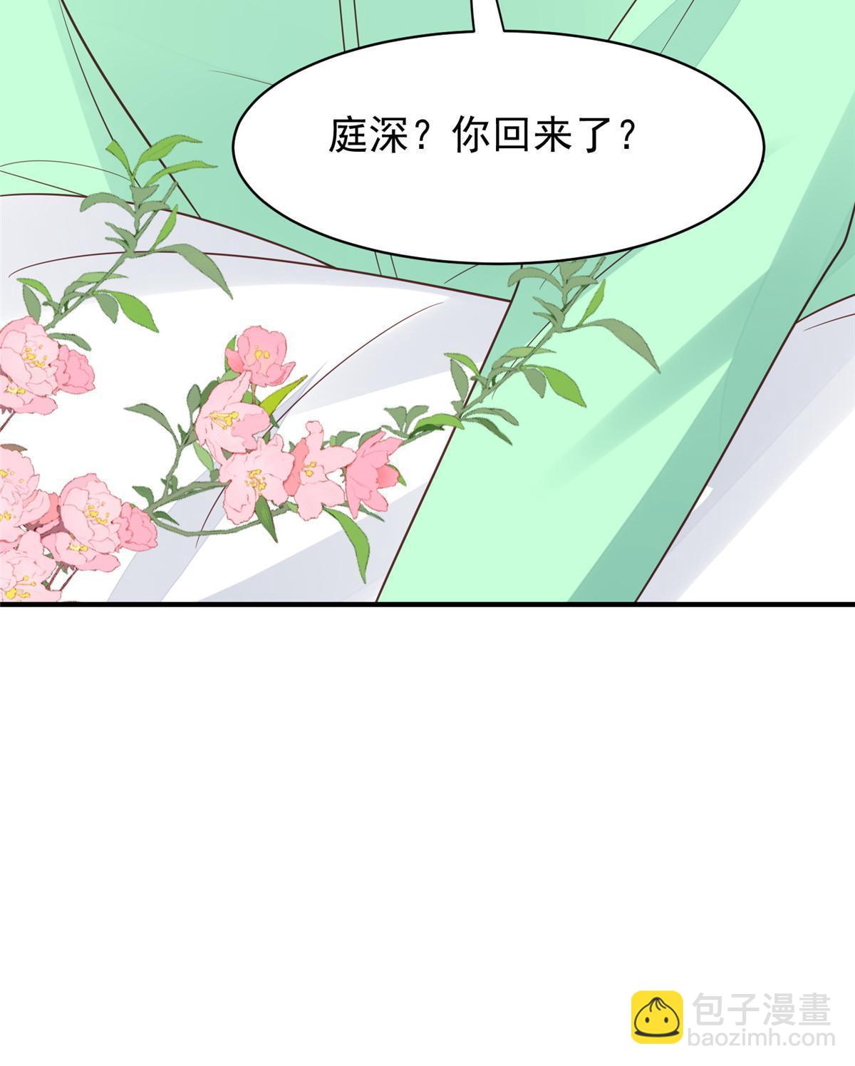 193 她竟然是叶家的千金-第195话