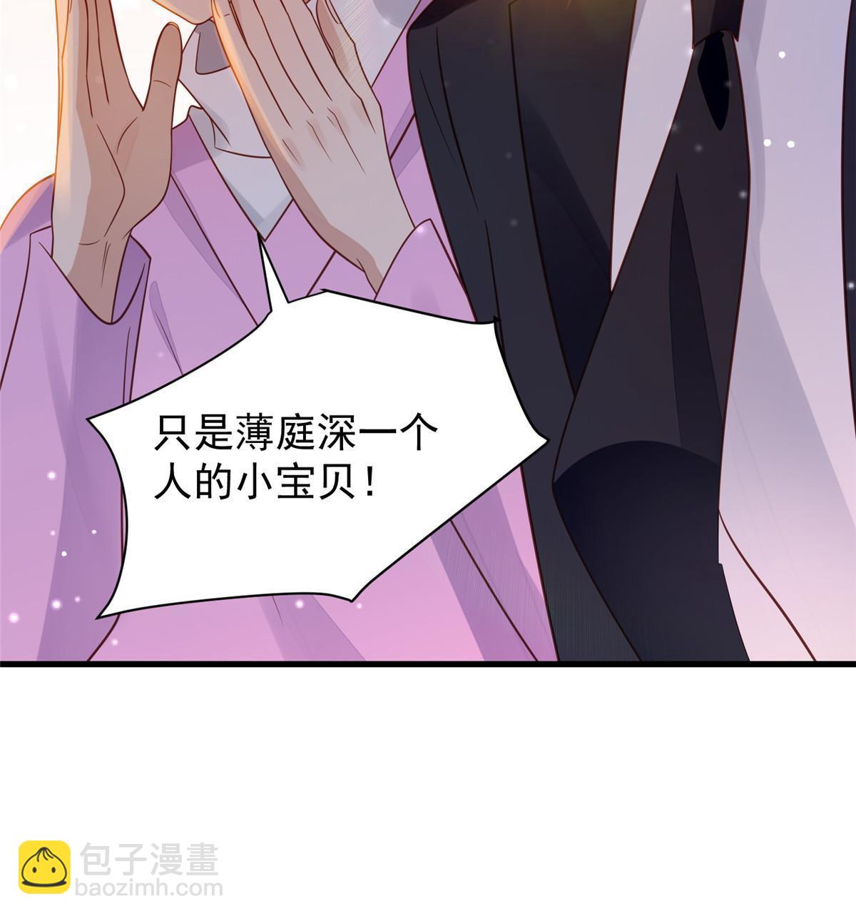 195 重获新生-第197话
