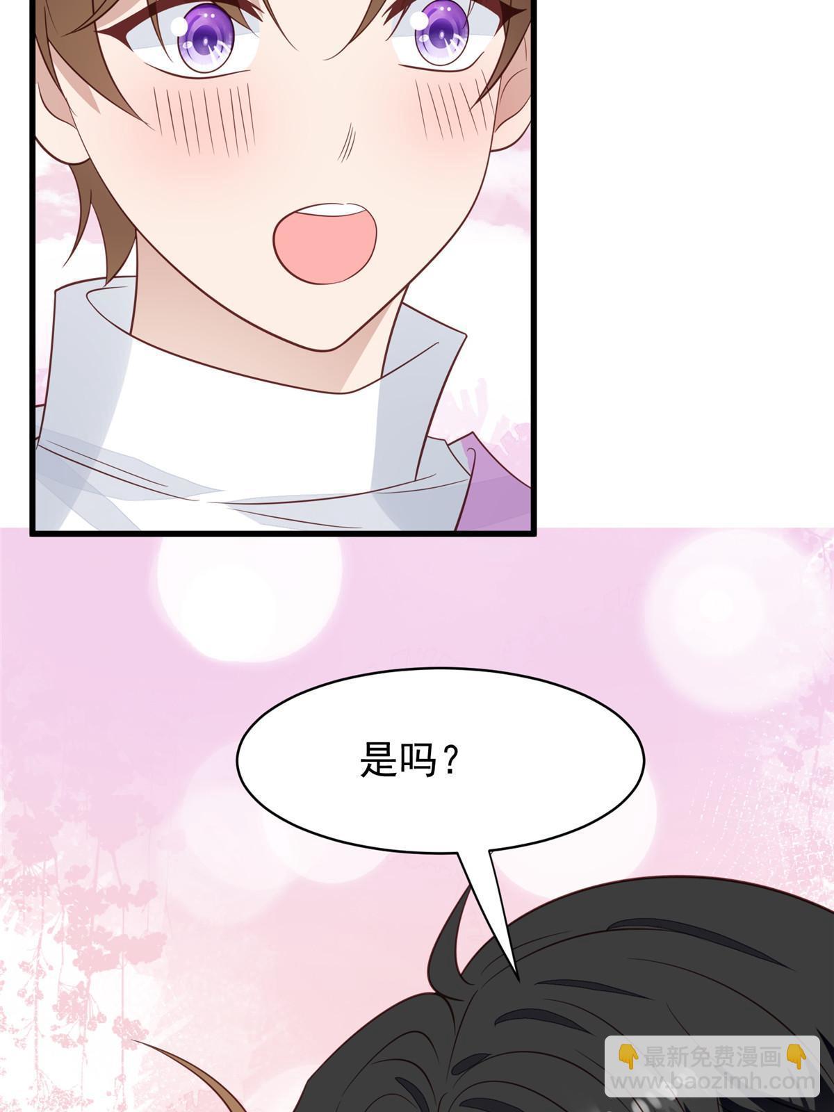 195 重获新生-第197话
