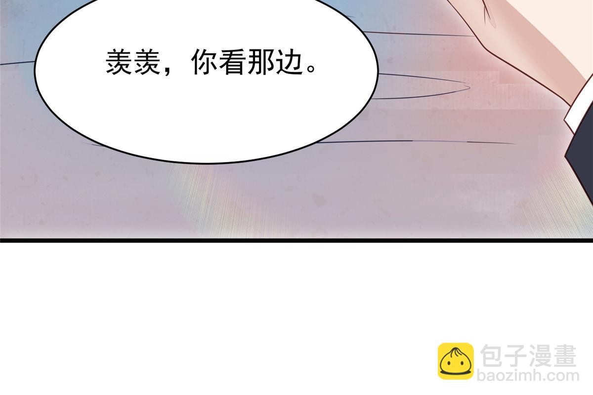 195 重获新生-第197话