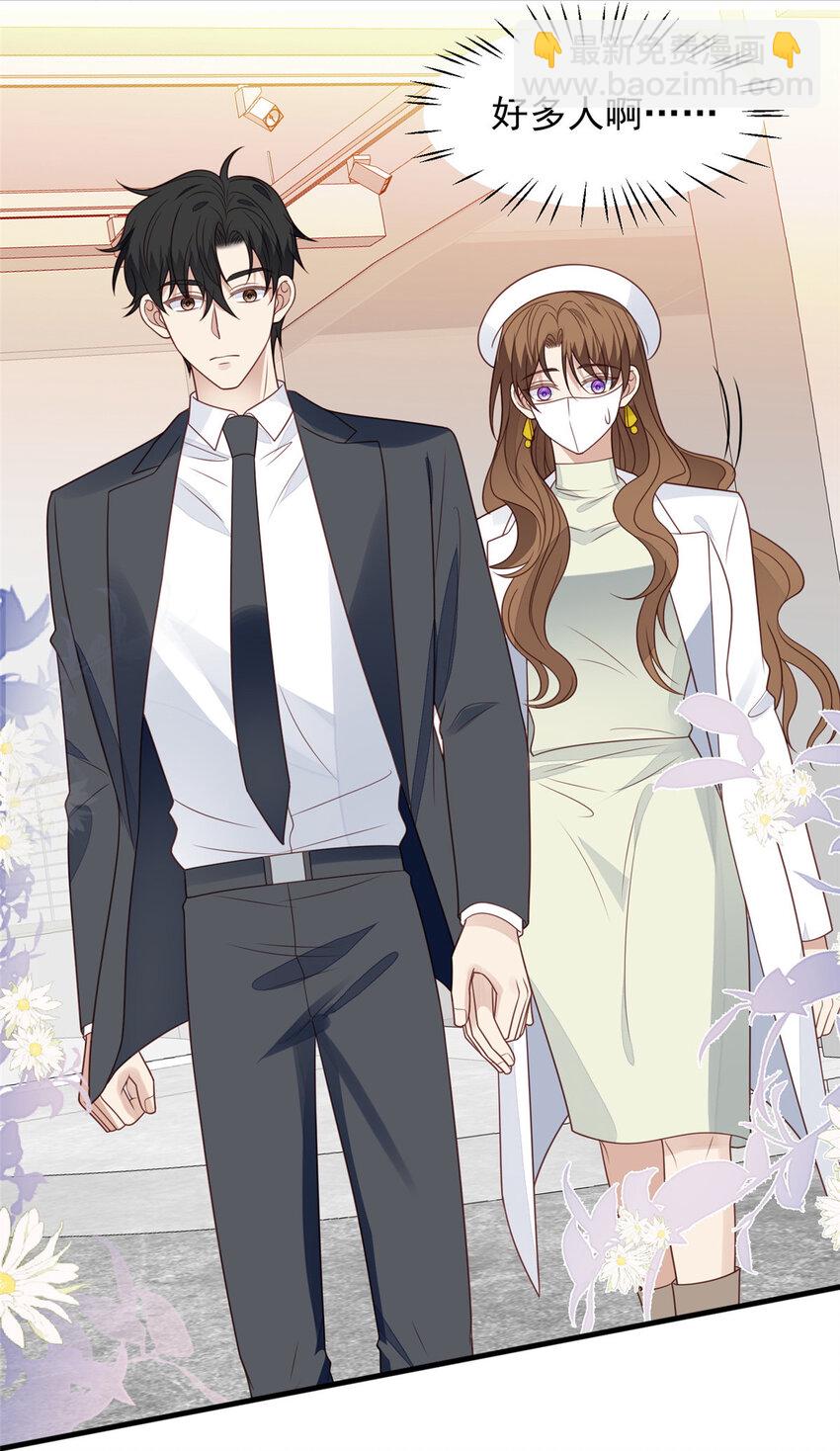 198 老公帮你-第199话