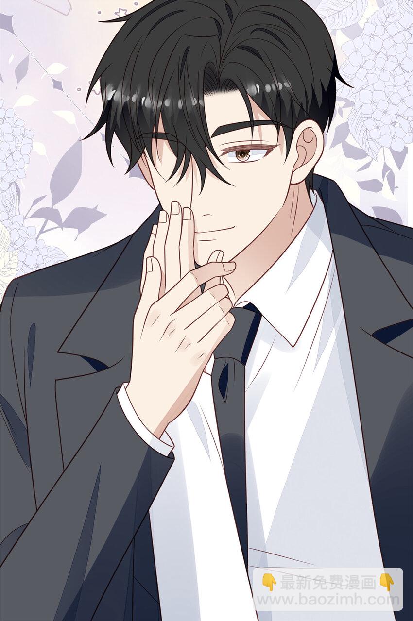 198 老公帮你-第199话