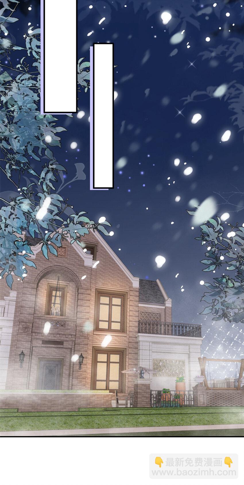 198 老公帮你-第199话