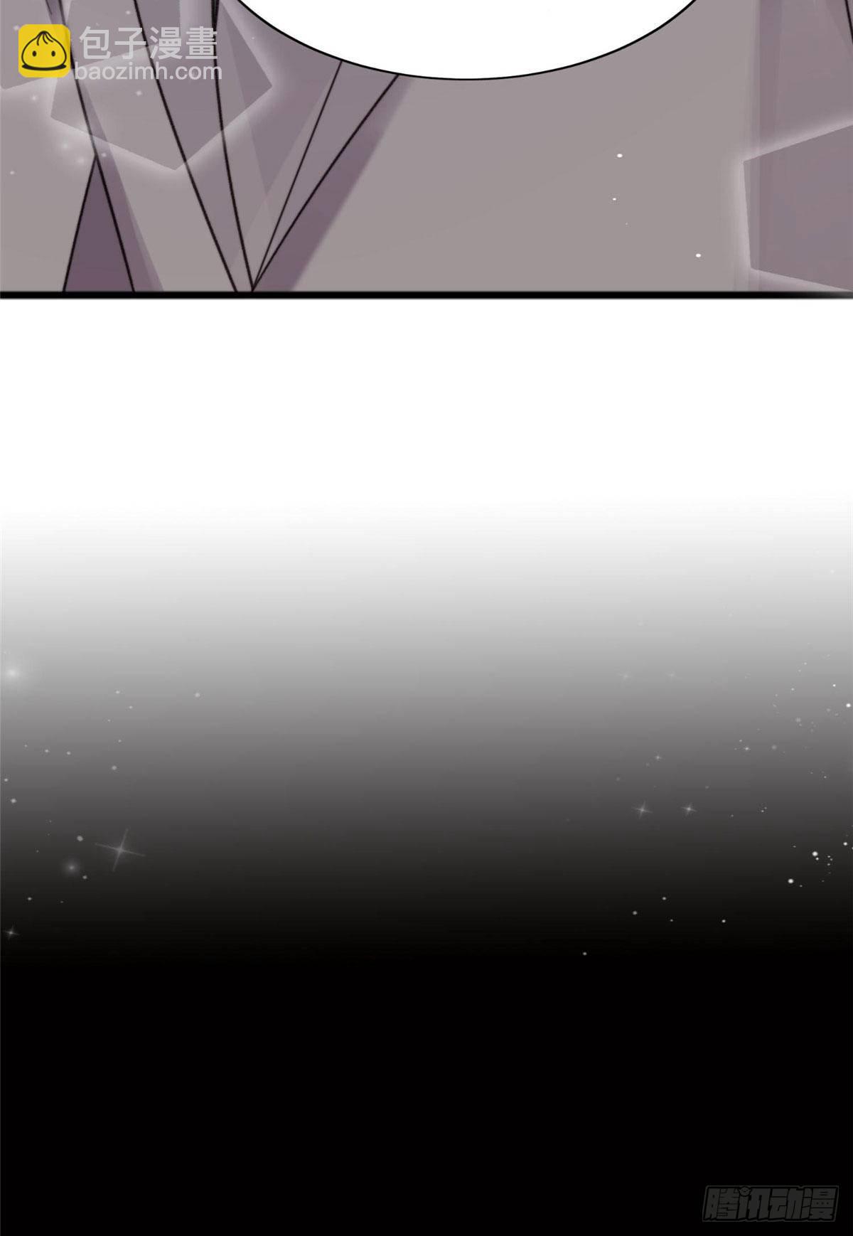 02 被隐藏的美貌-第3话