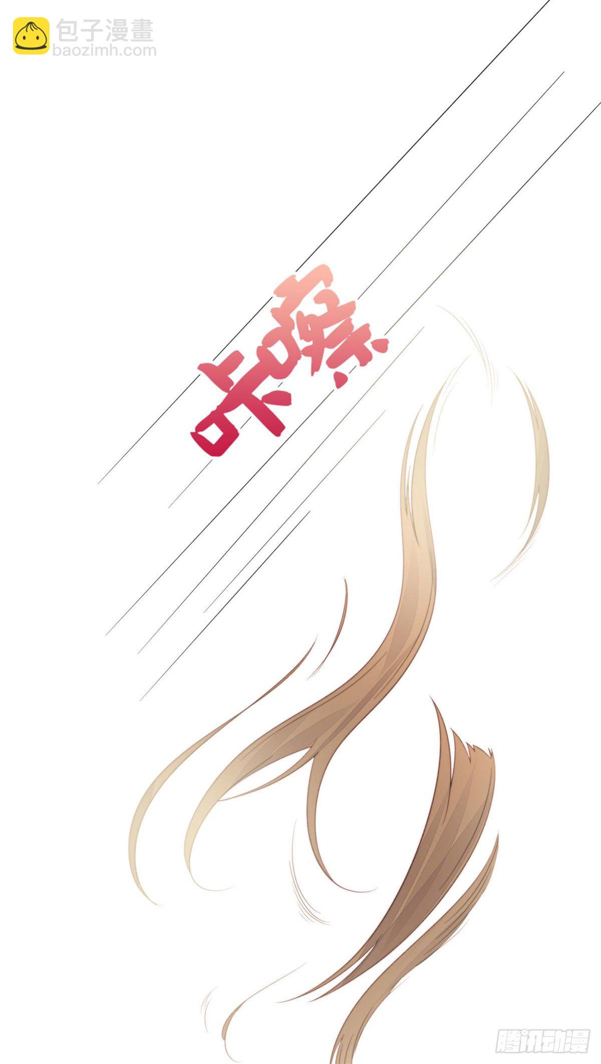 02 被隐藏的美貌-第3话