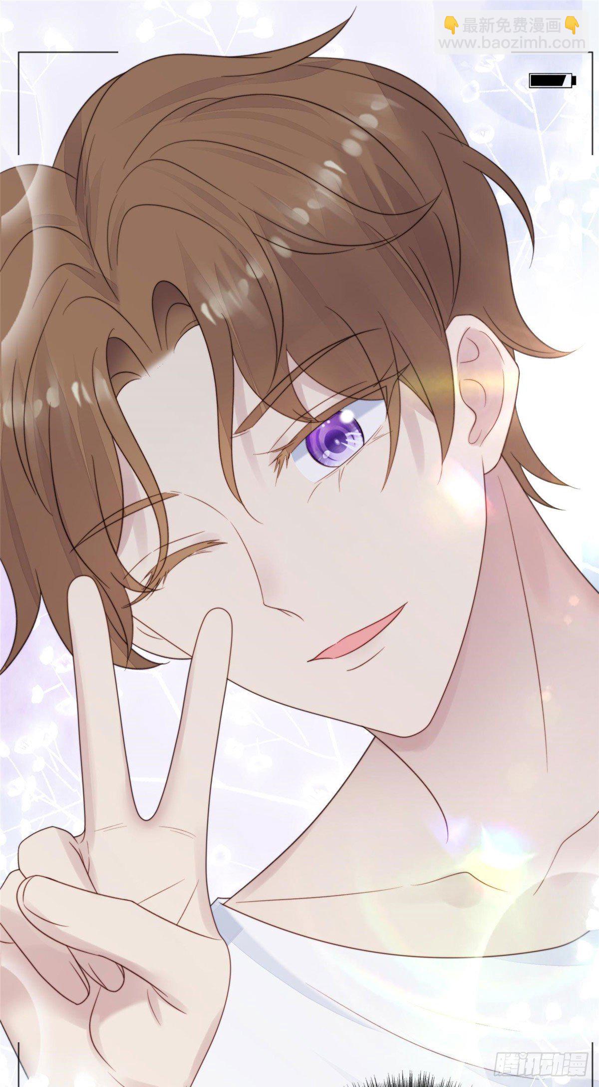 02 被隐藏的美貌-第3话