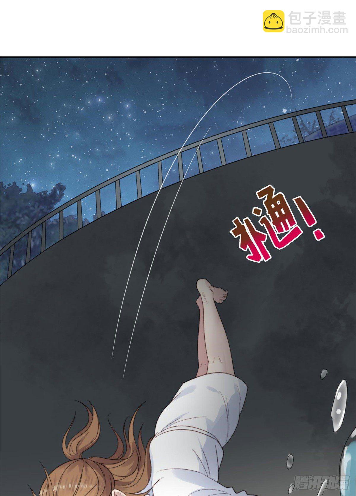 02 被隐藏的美貌-第3话
