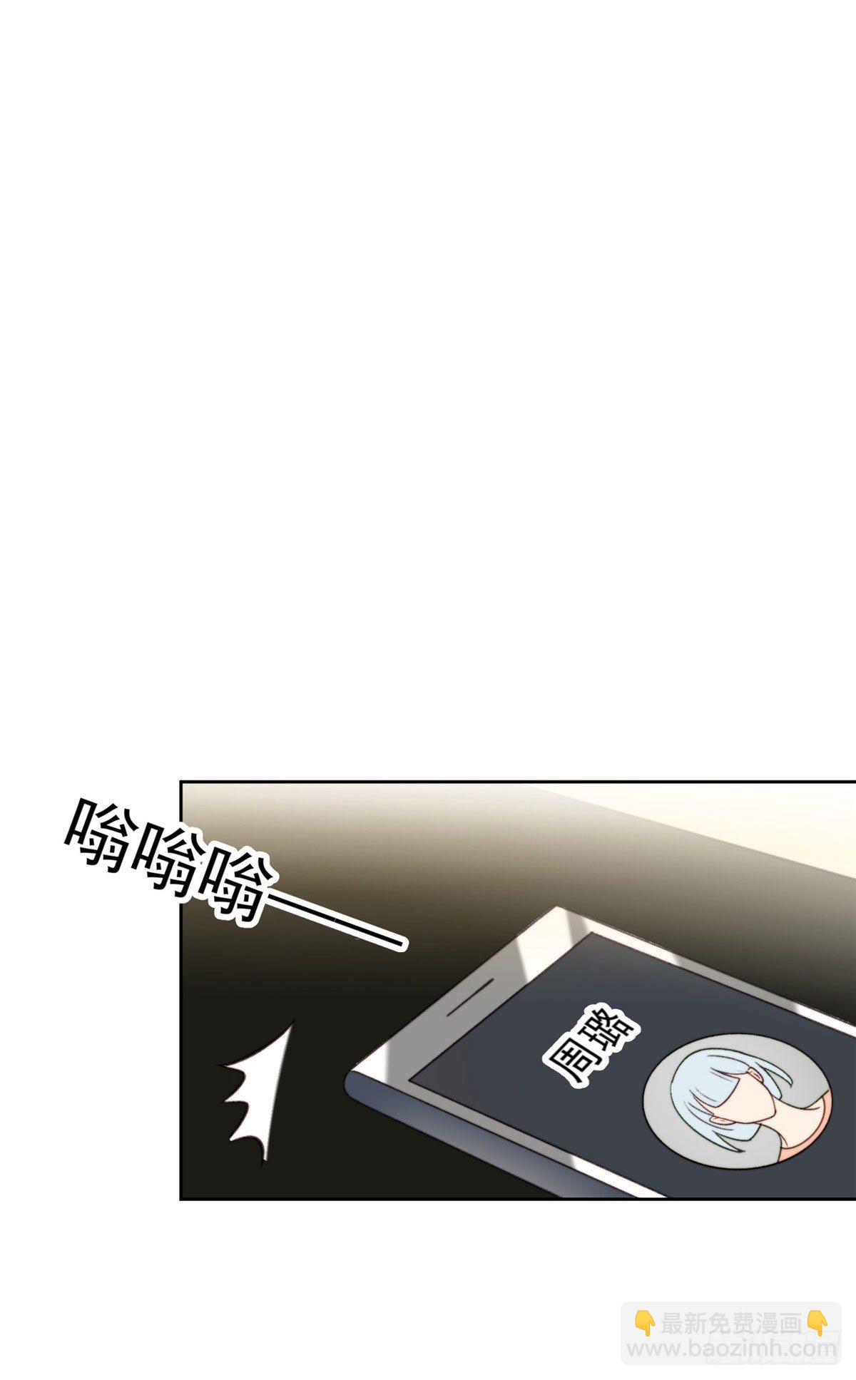 28 你会舍不得我么(1/2)-第29话