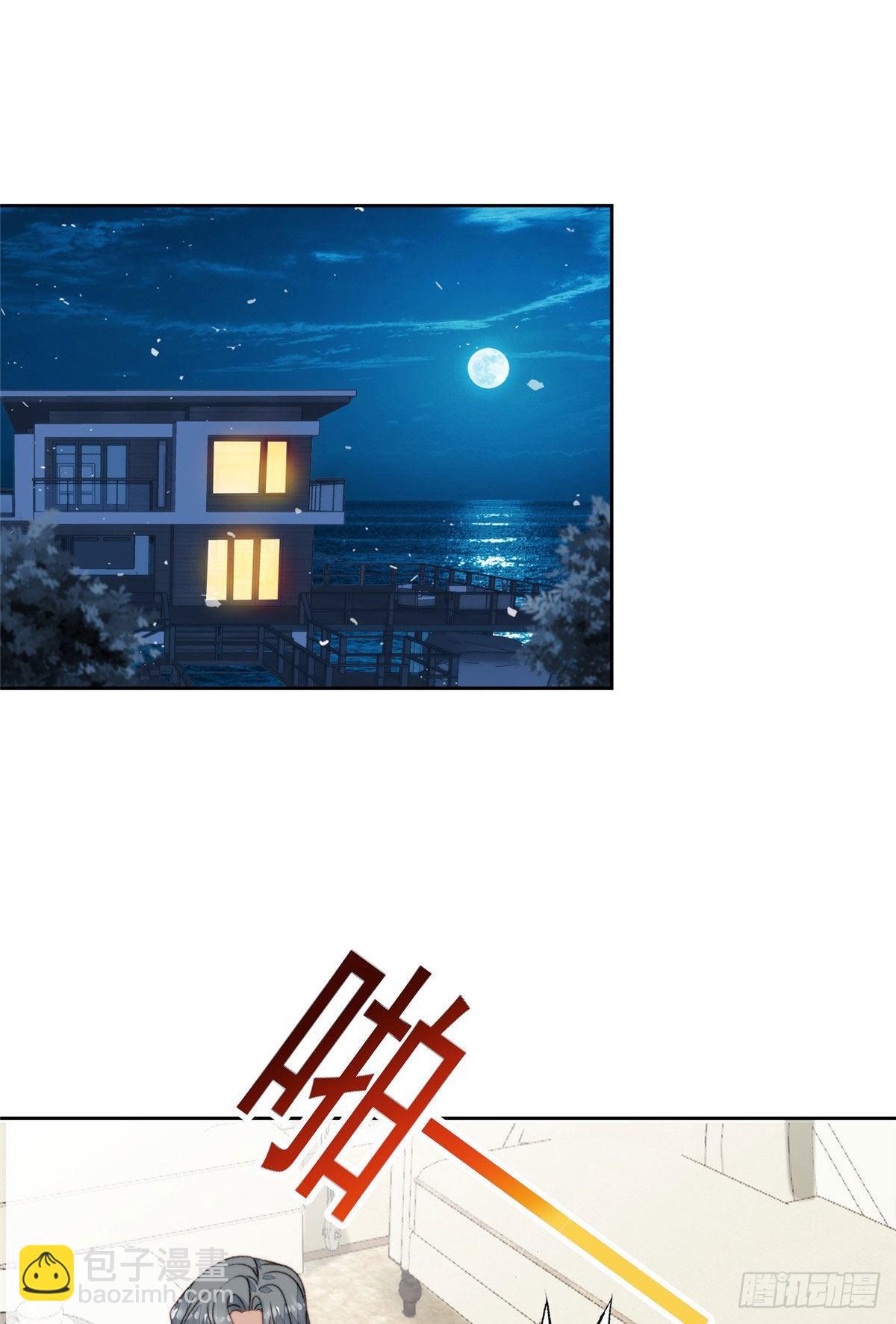 28 你会舍不得我么(1/2)-第29话